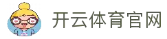 iOSAndroid下载