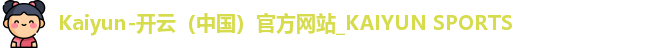 kaiyun